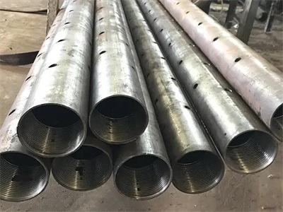 公主岭管棚管